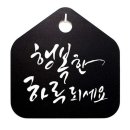캘리