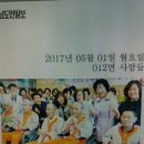 성은효요양병원