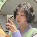살롱드루종