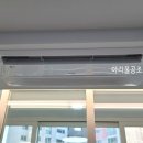 은파롯데캐슬 이미지