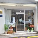 마르쉐봉봉 이미지