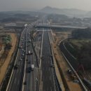 목천대로 이미지