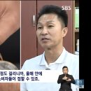 꽃게나라 이미지