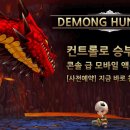 주식회사 벤텀 이미지