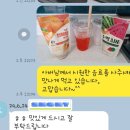 신안타워 | 구로이사청소 구로구 구로동 신안타워 주상복합 입주청소 비용과 업체 후기 주차 요금은?