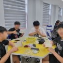 인터넷게임 과의존 이해하기 | [교육 후기] 중학생들과 함께한 슬기로운 디지털미디어생활 실천하기_장흥용산중학교