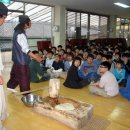 금창초교 이미지