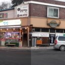 향림한식뷔페 이미지