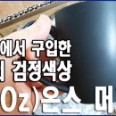 카페아마존 이미지