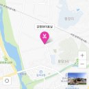 김명화미용실