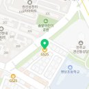 GS25권선명당 이미지