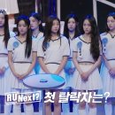 알유 이미지