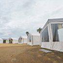 최남단글램핑 이미지