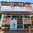 곡성-260 이미지