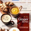 토프레소 이미지