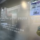 앤이샘 에스테틱