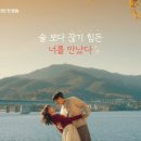 금성보건지소 이미지