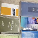 1차 책일괄 2만원 이미지