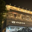 서초서부점 현대자동차 이미지