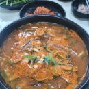 고향국밥 이미지