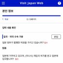 비지투어 이미지