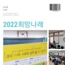 가온사회적협동조합 이미지