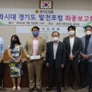 시대용역 이미지