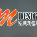 가구엠
