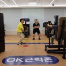 원주시니어클럽 네이버블로그