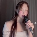유하 - 군산시 설림5길 24 | 유하