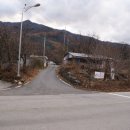 화악산상회
