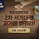 카즈 이미지
