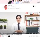 유안과의원 이미지