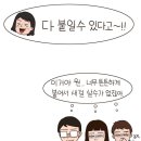 제임스 본드 이미지