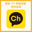 DIO((주)디오) 이미지