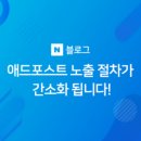 데카마트 이미지