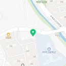 한양대륜태권도장 네이버블로그