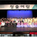 한국무용(초·중급) 이미지