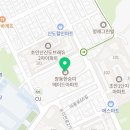 한승바이오 이미지