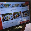 감도 | [서울 숭인동] 동묘 맛집 감도에서 메밀들깨옹심이국수, 수육, 메밀전병 먹은 후기