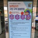 안동시근로자종합복지관 이미지