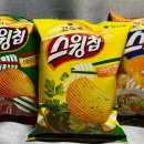 세븐일레븐 안양호계점 이미지