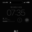 안산썰매장 이미지