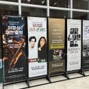 요거프레소중구문화전당점