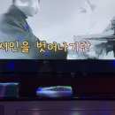 판타스틱코인노래연습장 강남구청역점 이미지