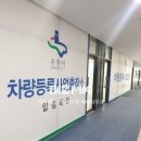 큰손매교역공인중개사사무소 이미지