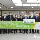 포천문고 이미지