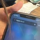 도은야식 이미지