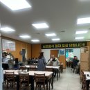마카모이 이미지