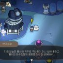 달숲 이미지